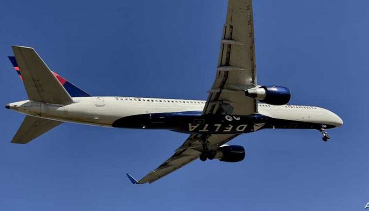 هبوط اضطراري