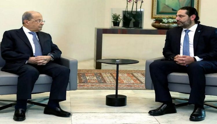 سعد الحريري وعون