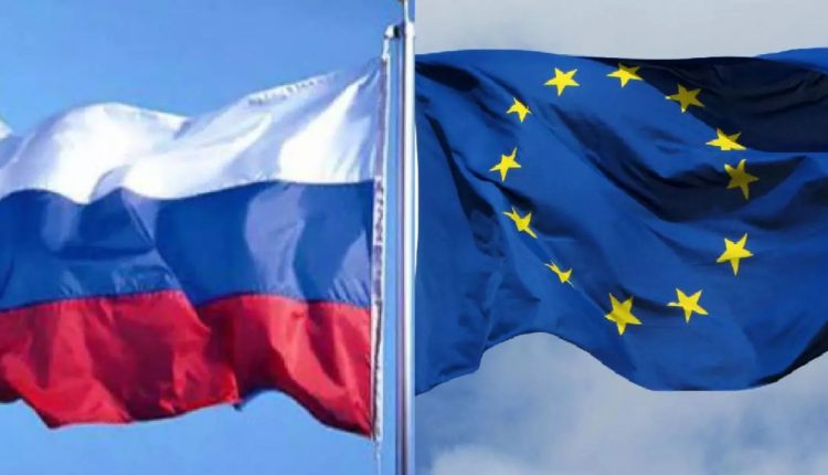 الاتحاد الأوروبي وروسيا