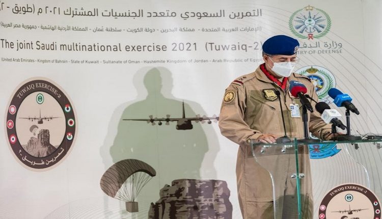 طويق 2- السعودية