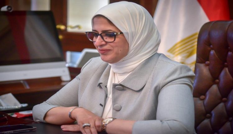وزير الصحة المصرية- سينوفاك