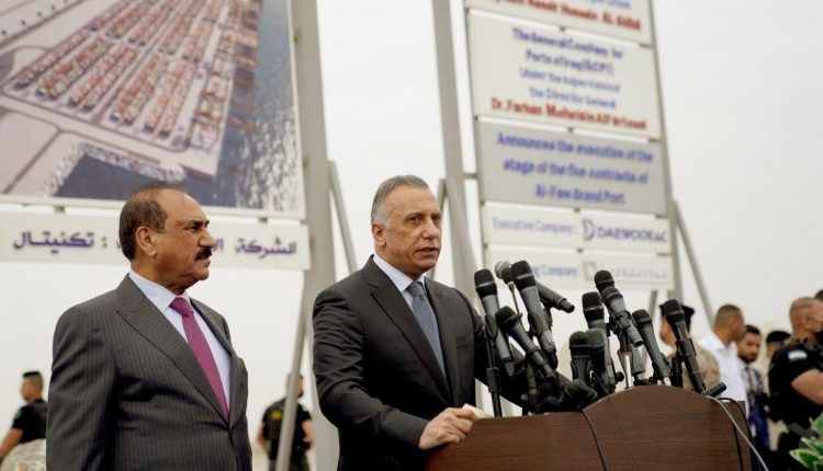 رئيس الوزراء العراقي مصطفى الكاظمي