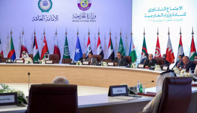 وزراء الخارجية العرب يحضرون اجتماعا تشاوريا بالعاصمة القطرية الدوحة