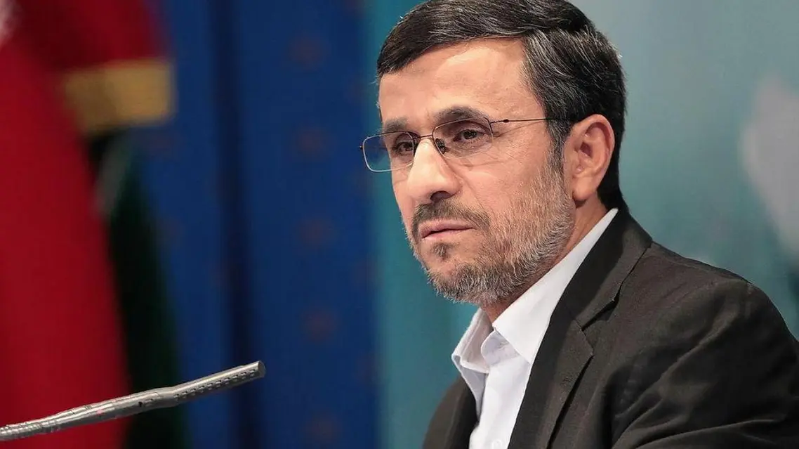 الرئيس الإيراني الأسبق، محمود أحمدي نجاد