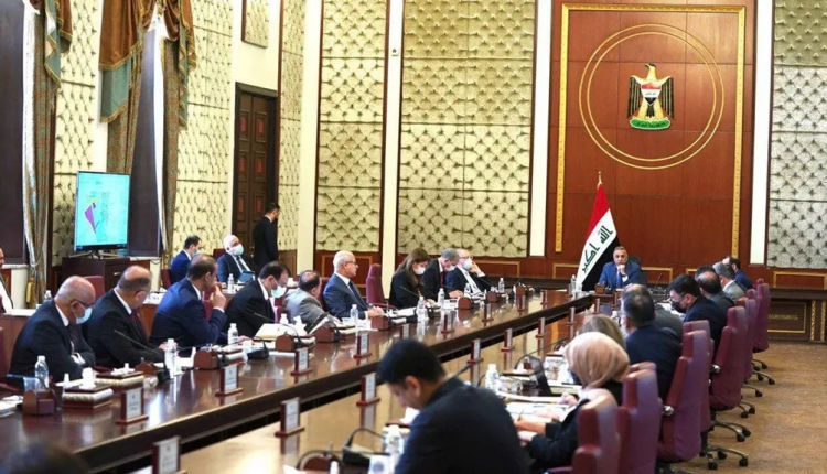 الكاظمي في جلسة مجلس الوزراء