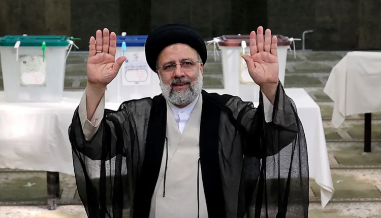 الرئيس الإيراني الجديد، إبراهيم رئيسي