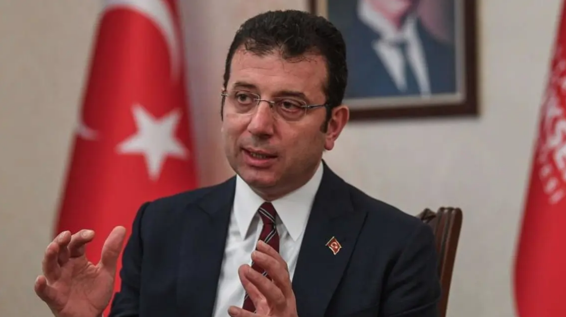 رئيس بلدية مدينة إسطنبول أكرم إمام أوغلو