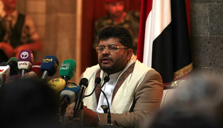 محمد علي الحوثي