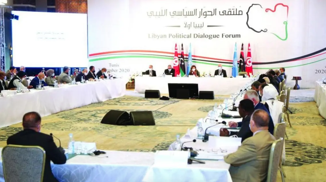 جلسات سابقة لملتقى الحوار السياسي الليبي