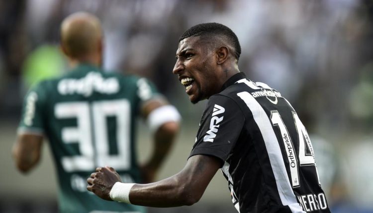 البرازيلي إيمرسون جونيور