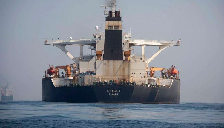 الايرانية الناقلة MT Achilleas