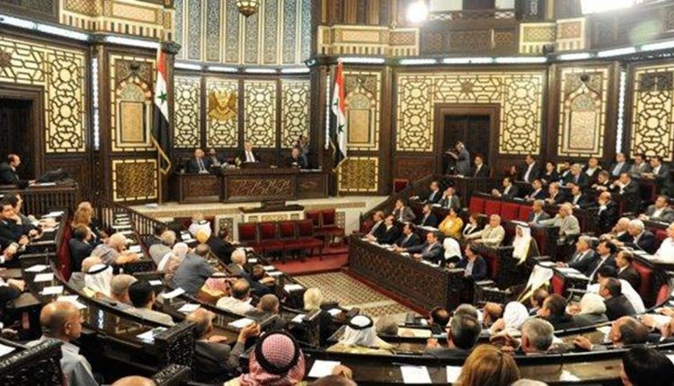 البرلمان السوري