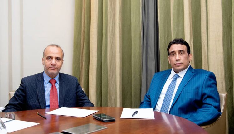 المجلس الرئاسي الليبي