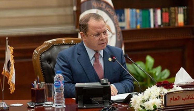 النائب العام