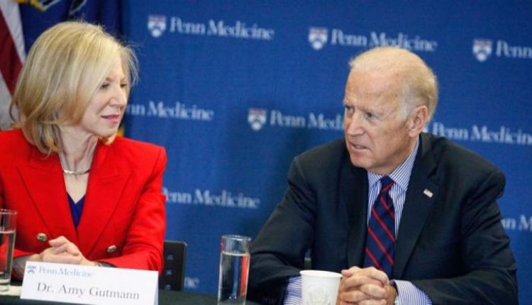 بايدن وجوتمان