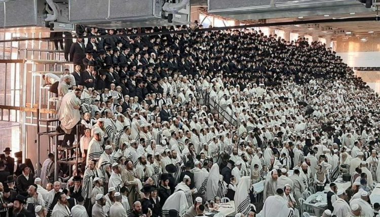 حادث جبل الجرمق