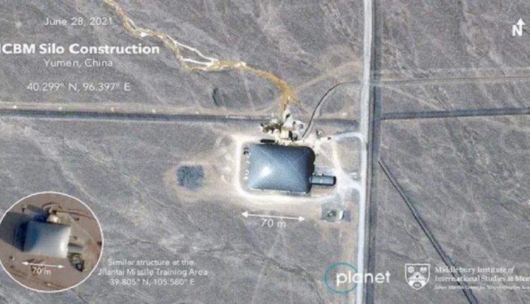 منصة صواريخ باليستية