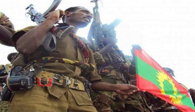 إثيوبيا - إقليم أوروميا