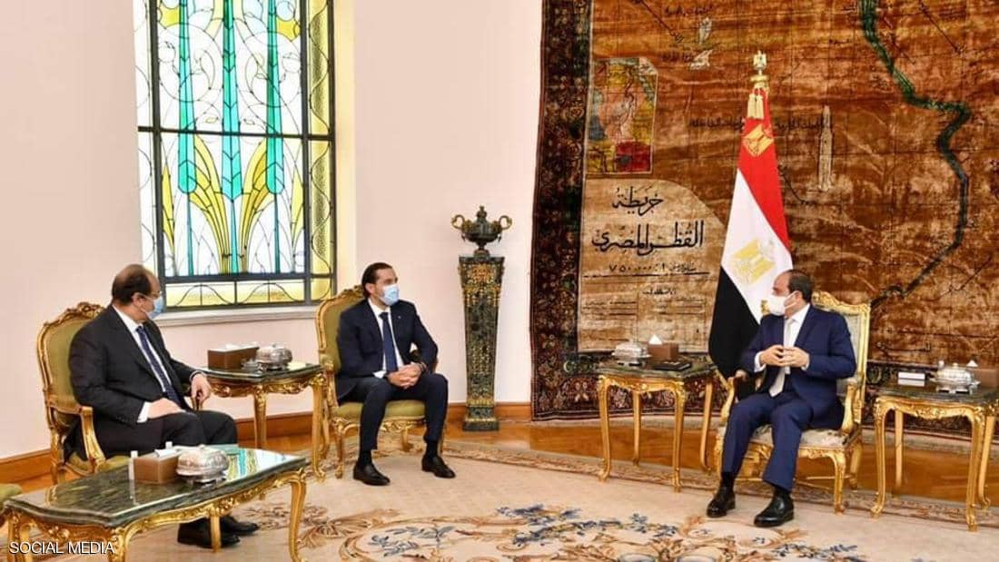 الرئيس السيسي يلتقي سعد الحريري
