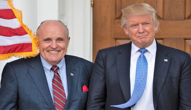 ترامب ورودي جولياني