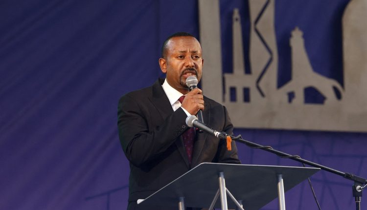 أبي أحمد- سد النهضة