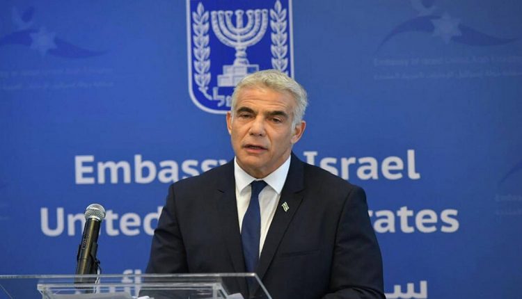 وزير خارجية إسرائيل - المغرب