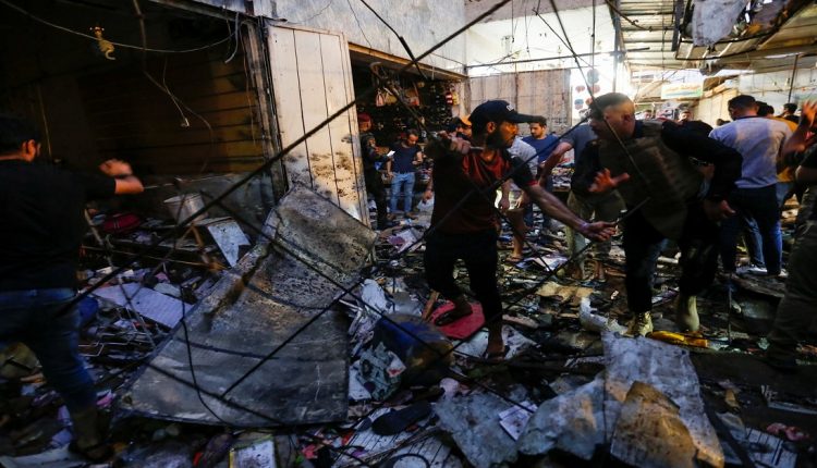 تنظيم داعش الإرهابي