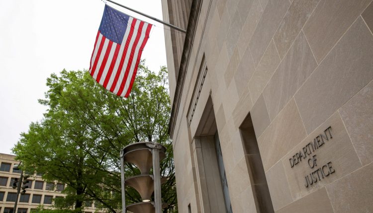 العدل الأمريكية- عملاء