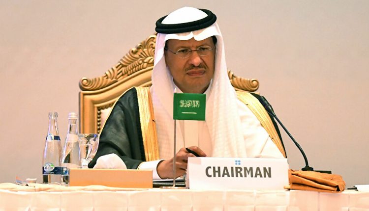 وزير الطاقة السعودي الأمير عبد العزيز بن سلمان