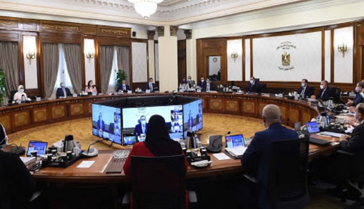 البرلمان المصري-سد النهضة