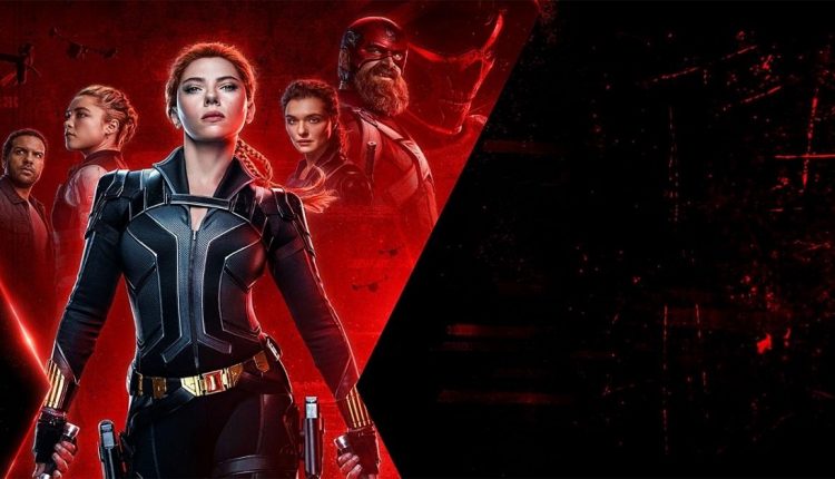 فيلم الأرملة السوداء