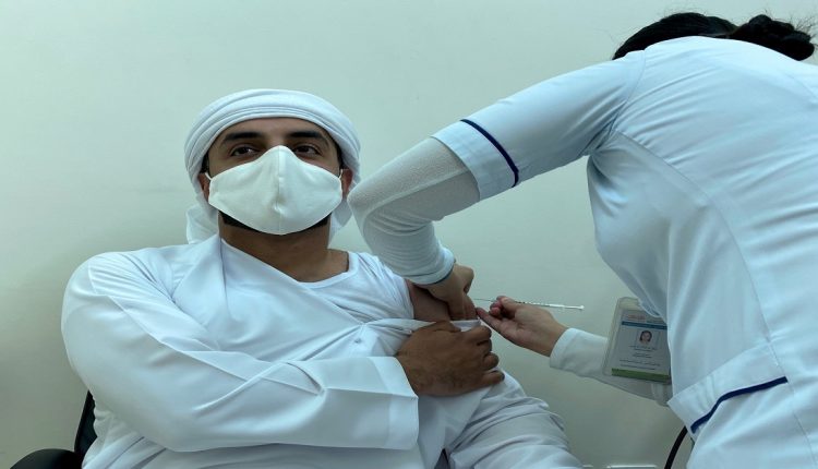 لقاح كورونا الإمارات