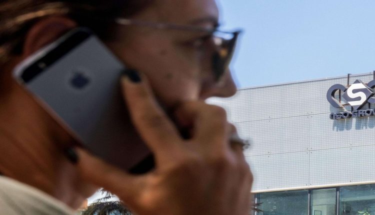 شركات التجسس الإسرائيلية