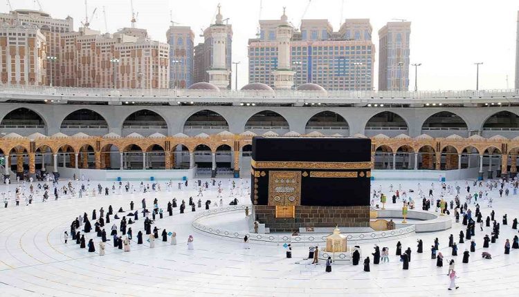 الحج والعمرة