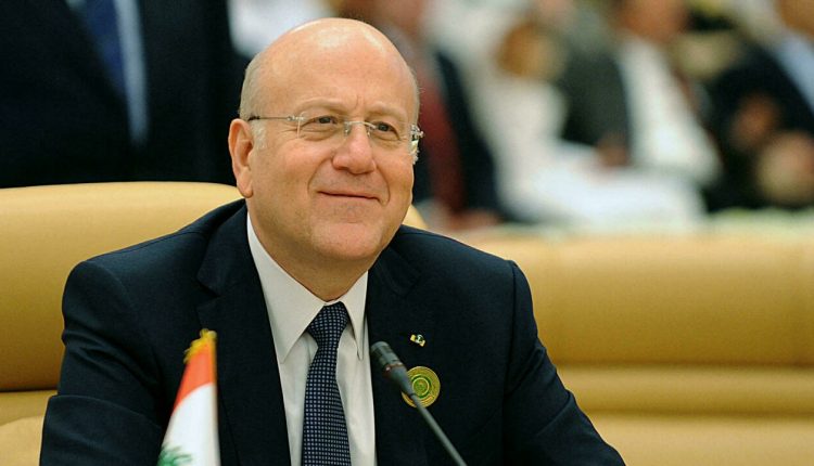 نجيب ميقاتي