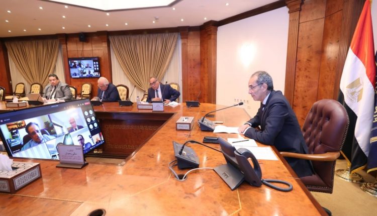 الذكاء الاصطناعي مصر