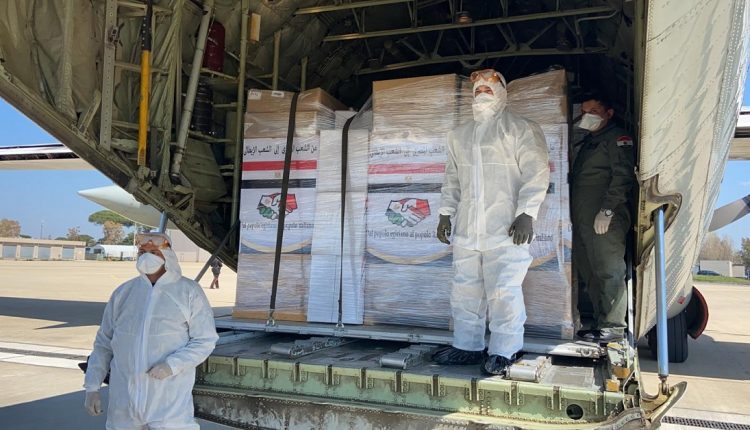 مستلزمات طبية مصرية