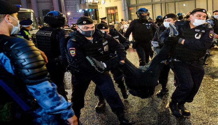 الشرطة الروسية - هجوم إرهابي