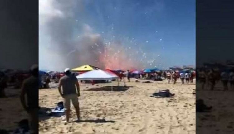 انفجار مفرقعات ماريلاند الأمريكية