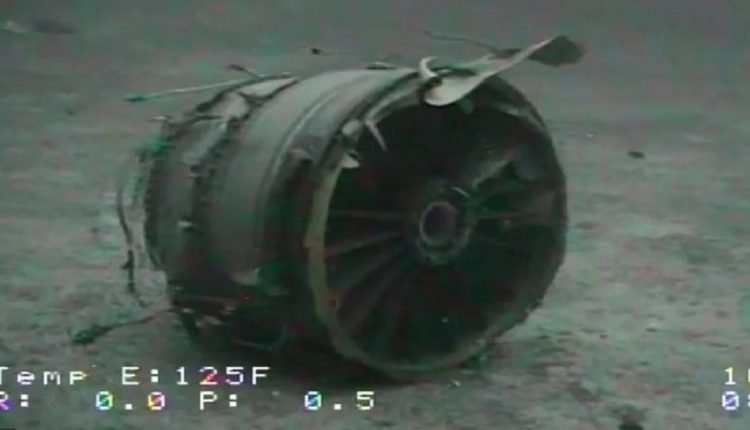 طائرة شحن أمريكية