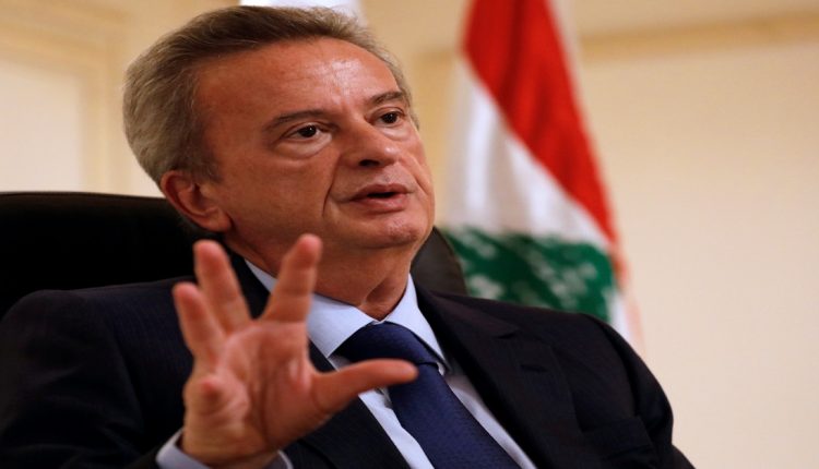 حاكم مصرف لبنان