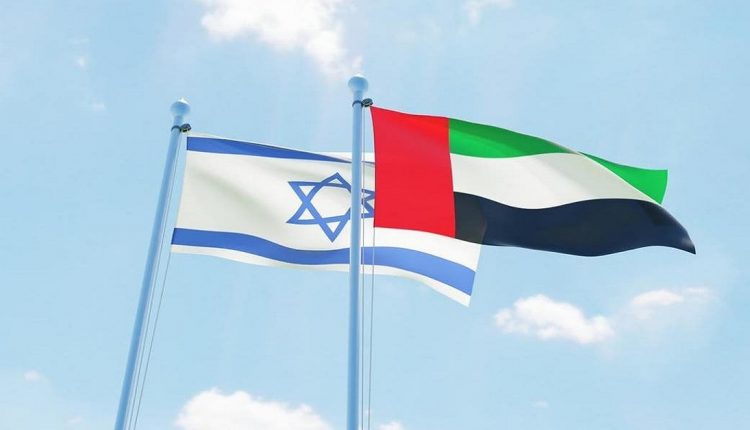 الإمارات وإسرائيل
