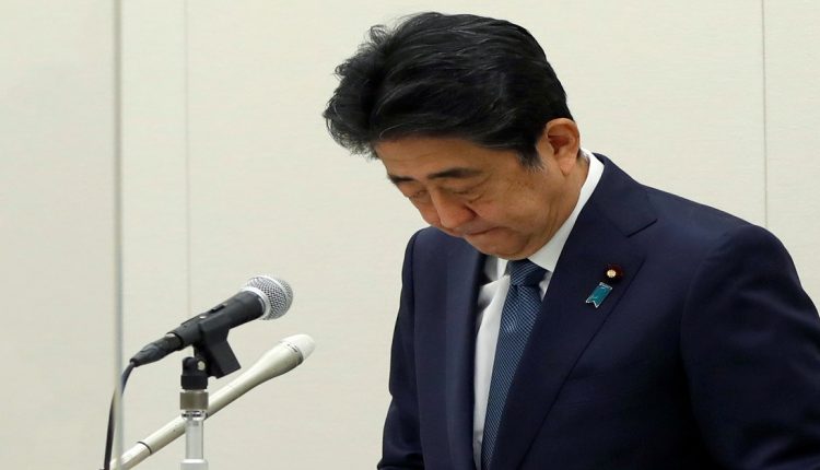 اليابان - شينزو آبى