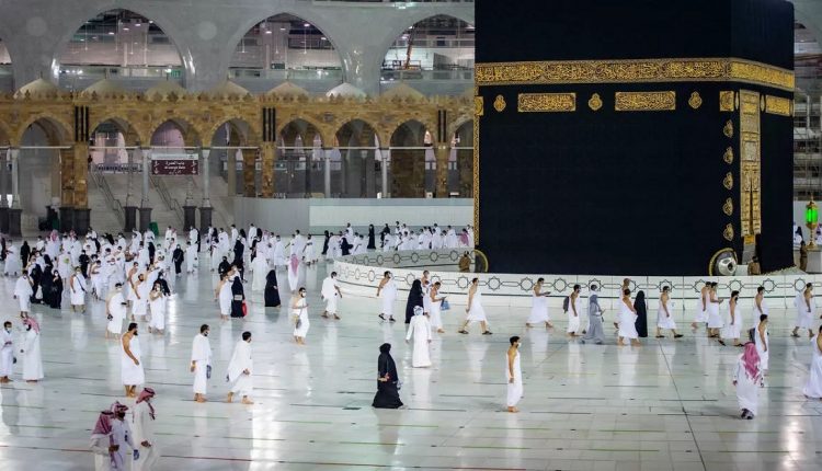 الحج- رئاسة الحرمين