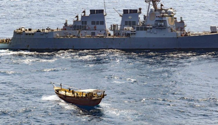 سفينة سعودية