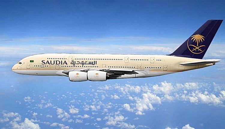 الخطوط السعودية