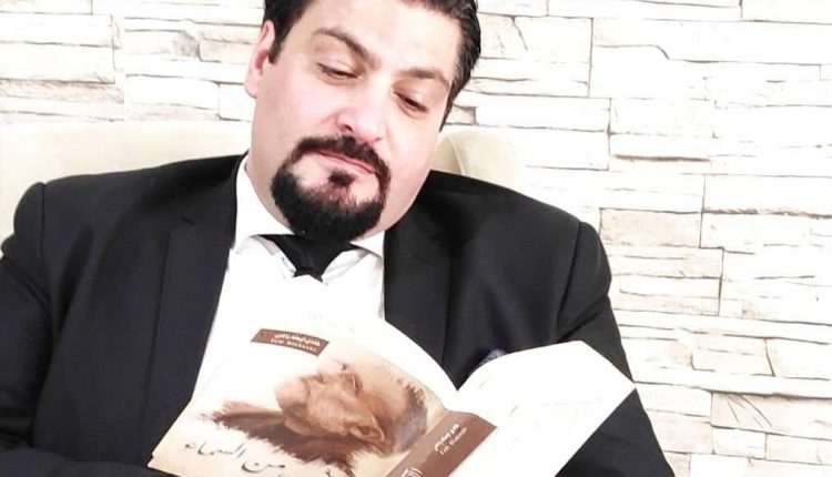 عصر القراءة