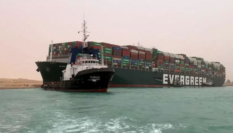 سفينة الحاويات العملاقة إيفر غيفن