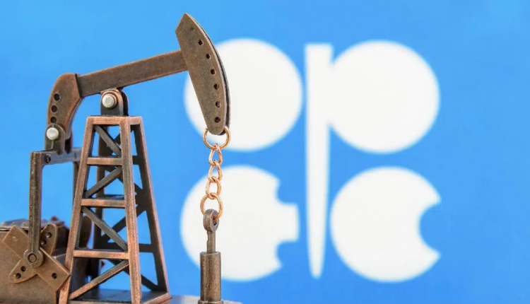 شعار اوبك في مقر المنظمة في فيينا جو كلامار