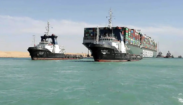 سفينة «إيفر غيفن»